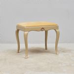 1441 3071 STOOL